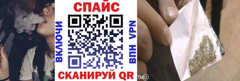 БУТИРАТ оксибутират  Минусинск 