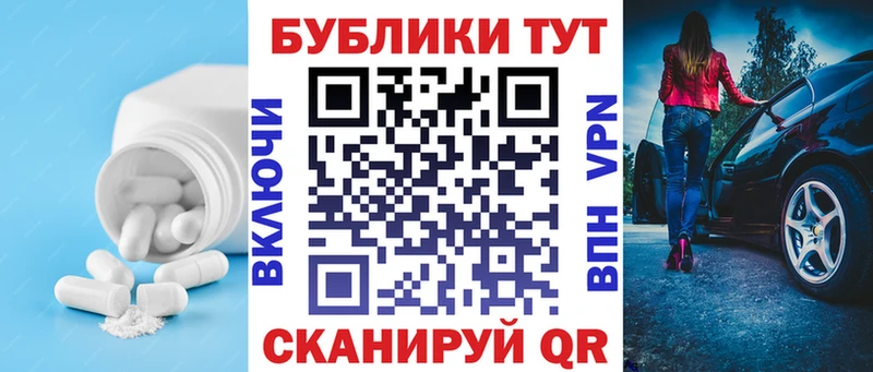 Экстази Punisher  Минусинск 
