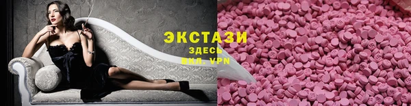 марихуана Козельск
