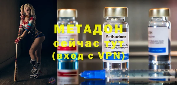 скорость mdpv Богданович