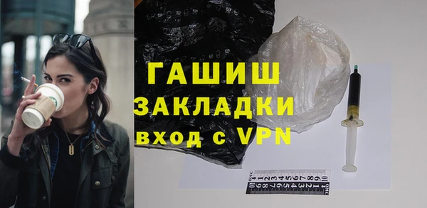 скорость mdpv Богданович