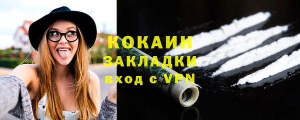 скорость mdpv Богданович