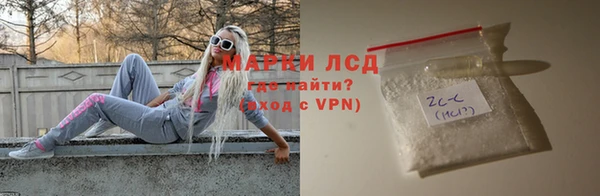 герыч Богородицк
