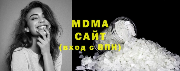 скорость mdpv Богданович