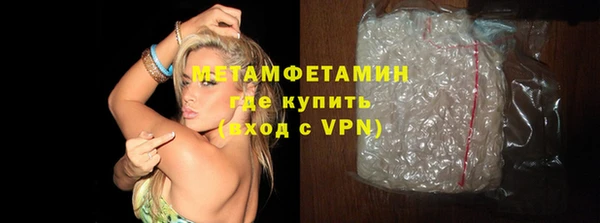 скорость mdpv Богданович