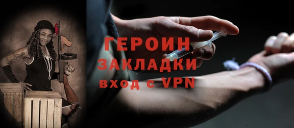 марки nbome Козловка