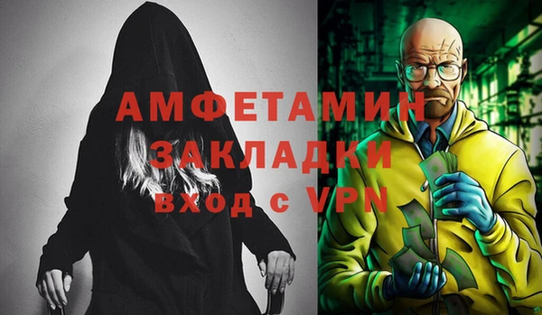скорость mdpv Богданович