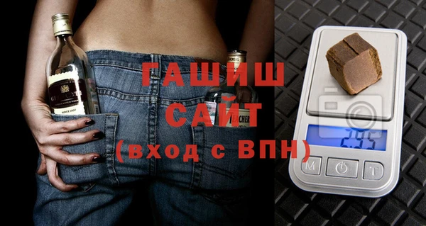 амф Богородск