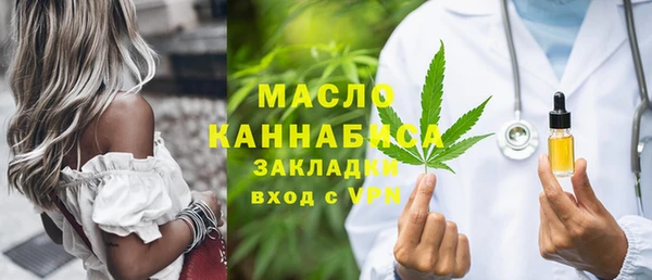скорость mdpv Богданович